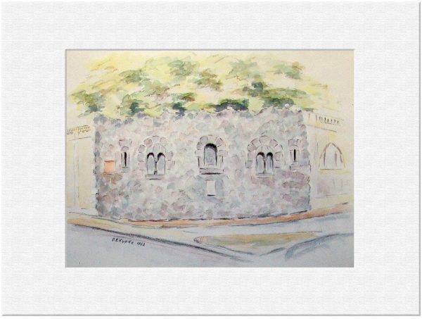 139 Kastell, Bonn. 1962 Aquarell 40x30 cm